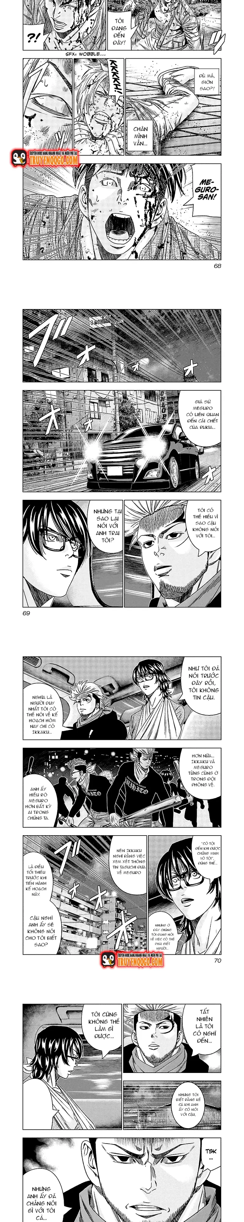 Out (Makoto Mizuta) Chapter 123 - 2