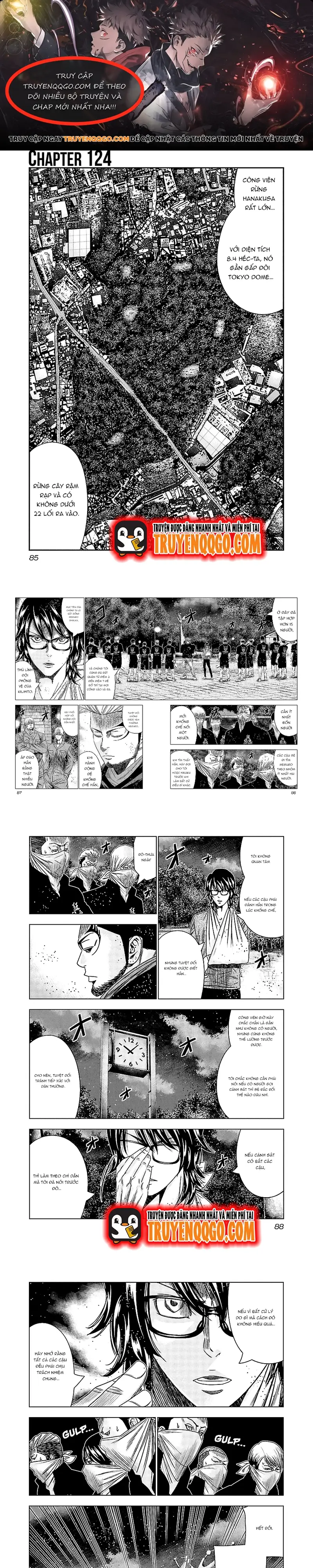 Out (Makoto Mizuta) Chapter 124 - 1