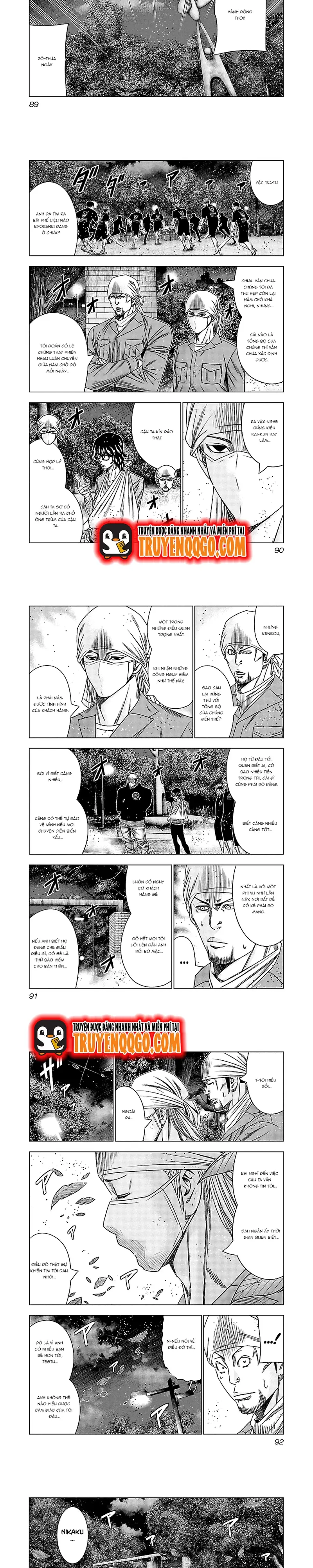 Out (Makoto Mizuta) Chapter 124 - 2