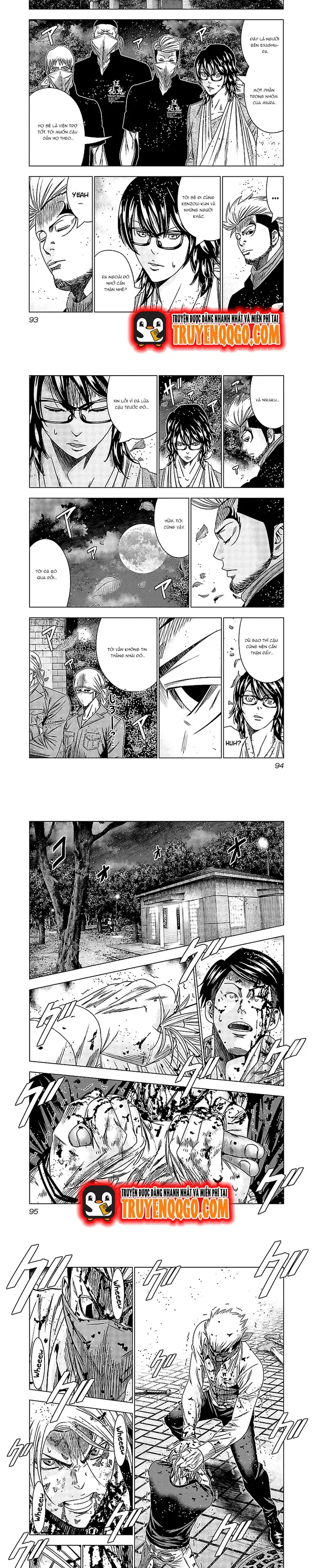 Out (Makoto Mizuta) Chapter 124 - 3