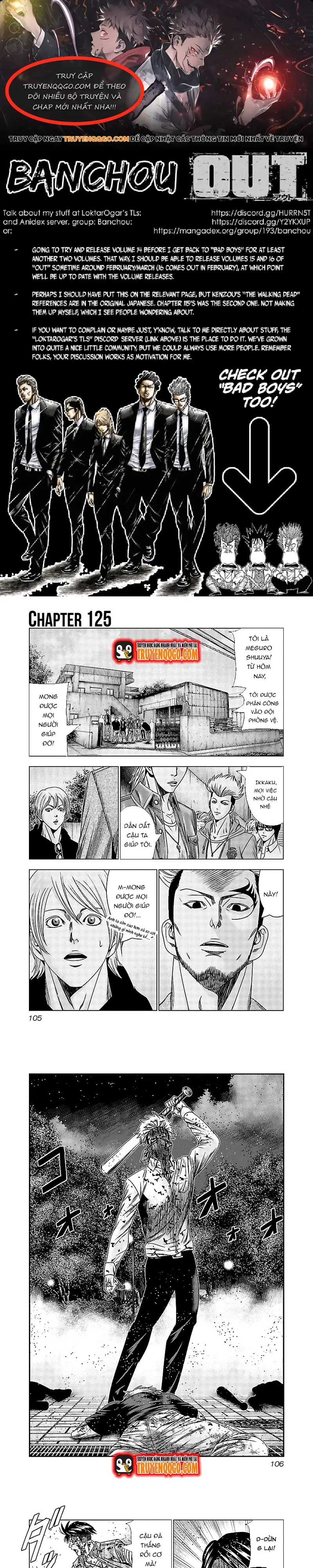 Out (Makoto Mizuta) Chapter 125 - 1