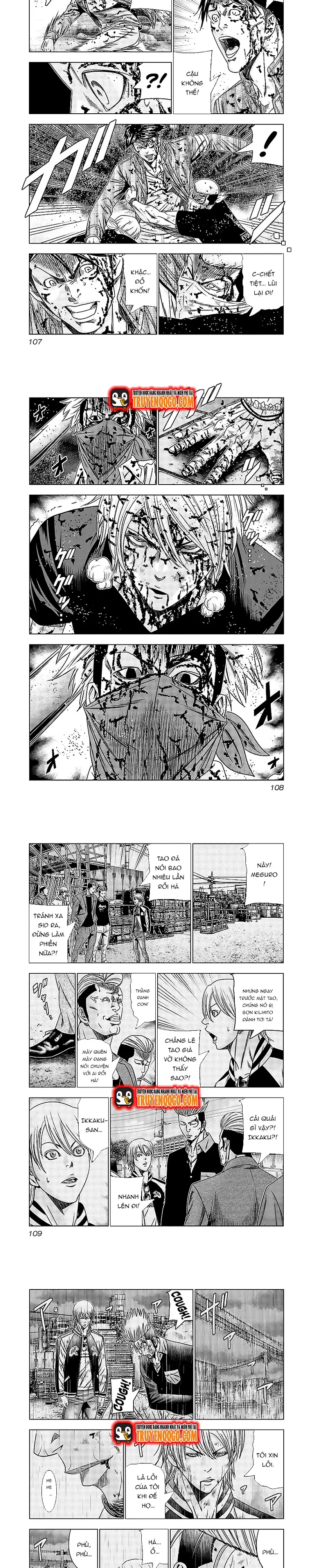 Out (Makoto Mizuta) Chapter 125 - 2