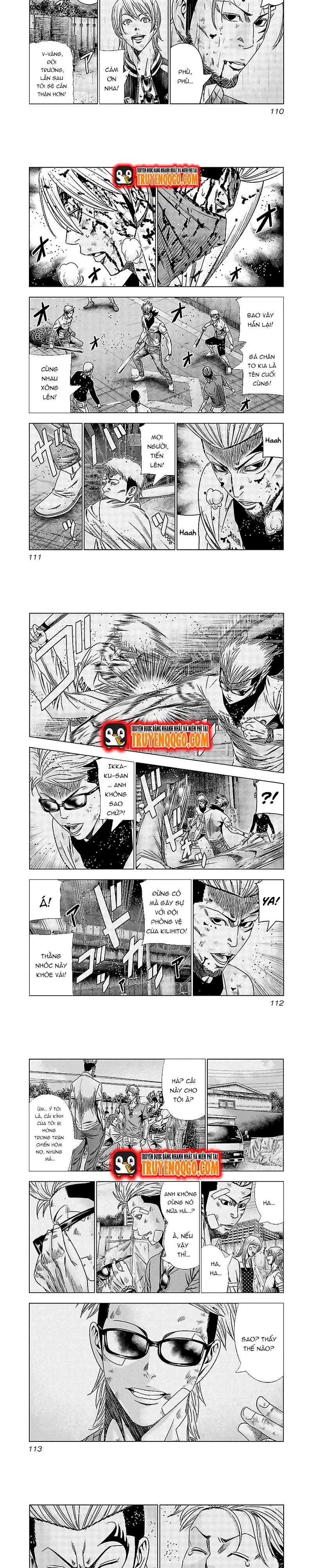 Out (Makoto Mizuta) Chapter 125 - 3