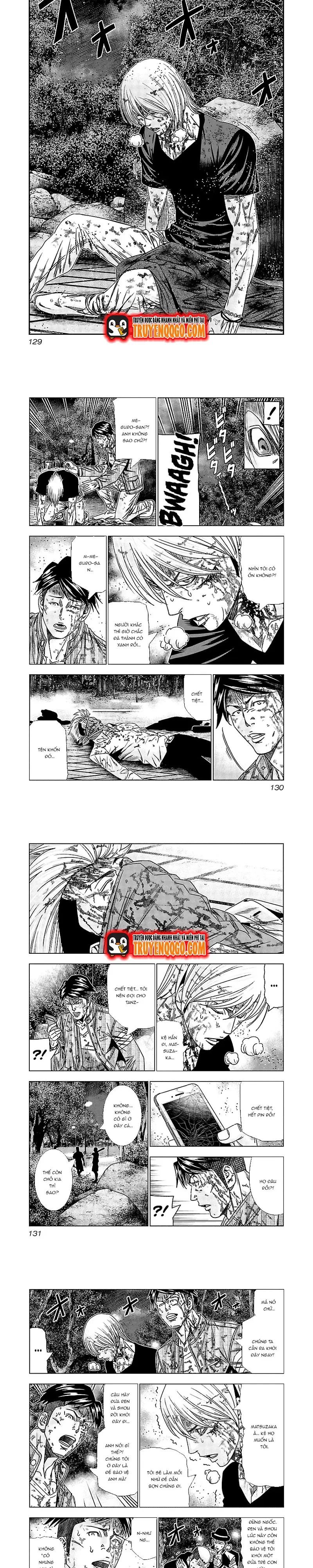 Out (Makoto Mizuta) Chapter 126 - 2