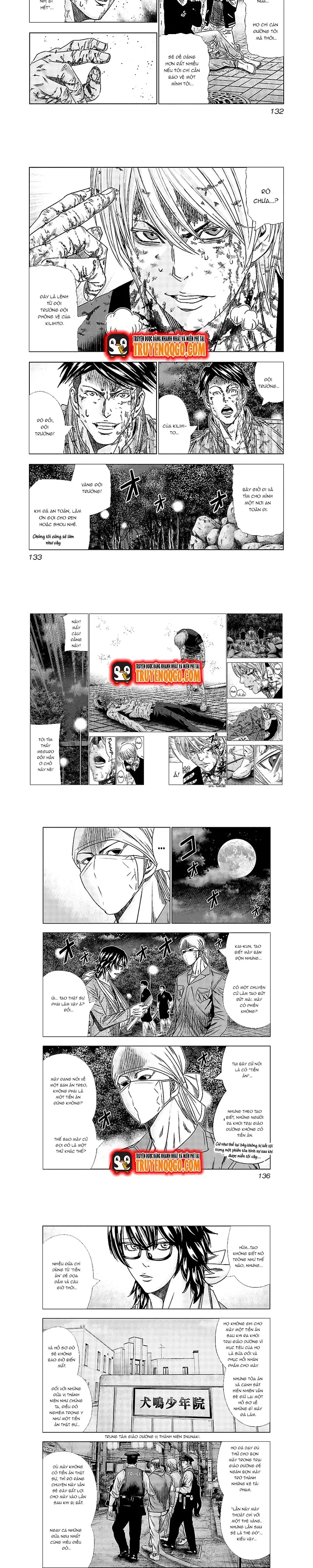 Out (Makoto Mizuta) Chapter 126 - 3