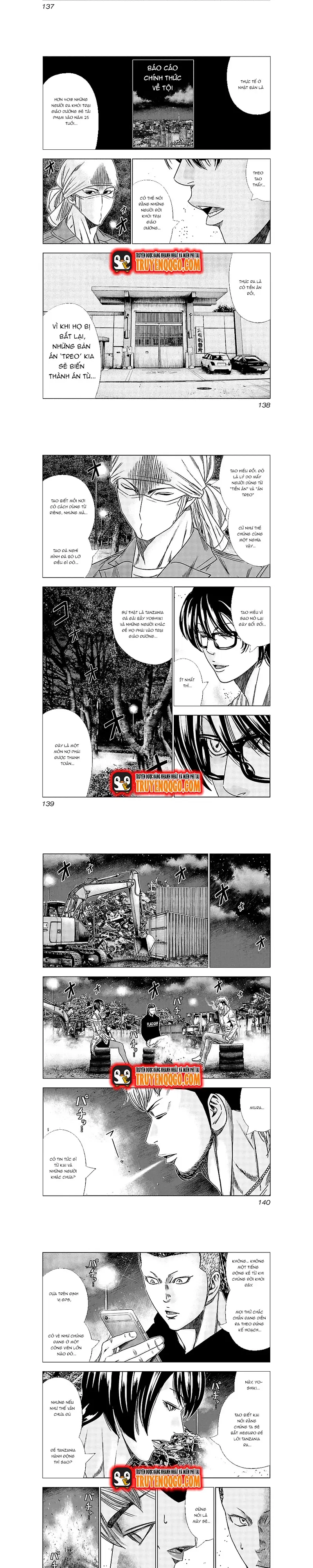 Out (Makoto Mizuta) Chapter 126 - 4