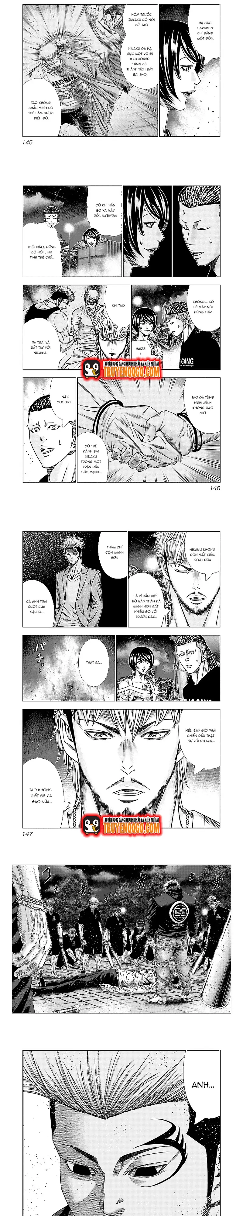 Out (Makoto Mizuta) Chapter 126 - 6