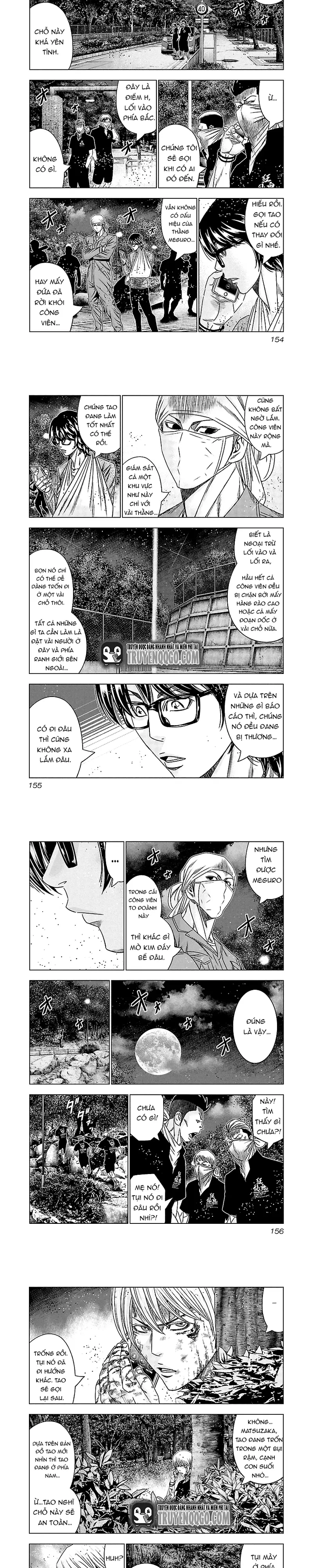 Out (Makoto Mizuta) Chapter 127 - 2