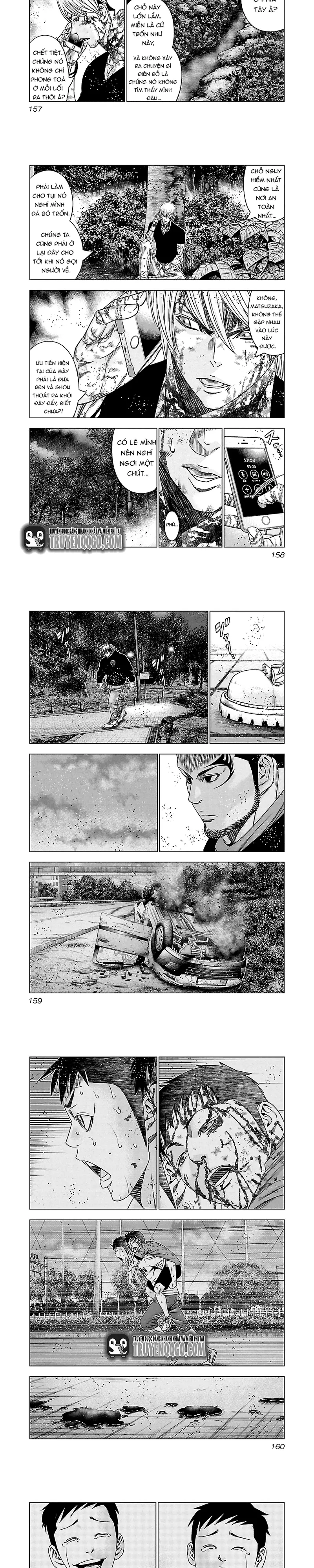 Out (Makoto Mizuta) Chapter 127 - 3