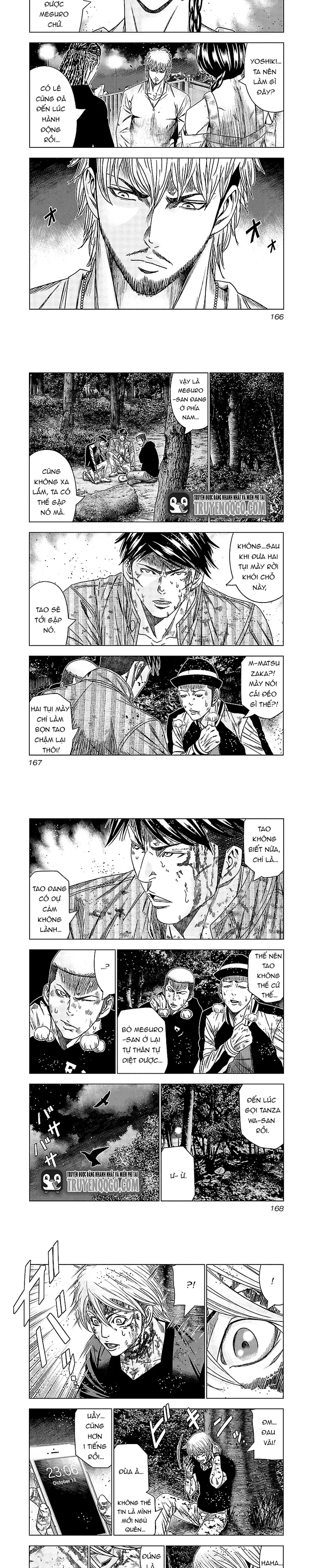 Out (Makoto Mizuta) Chapter 127 - 5