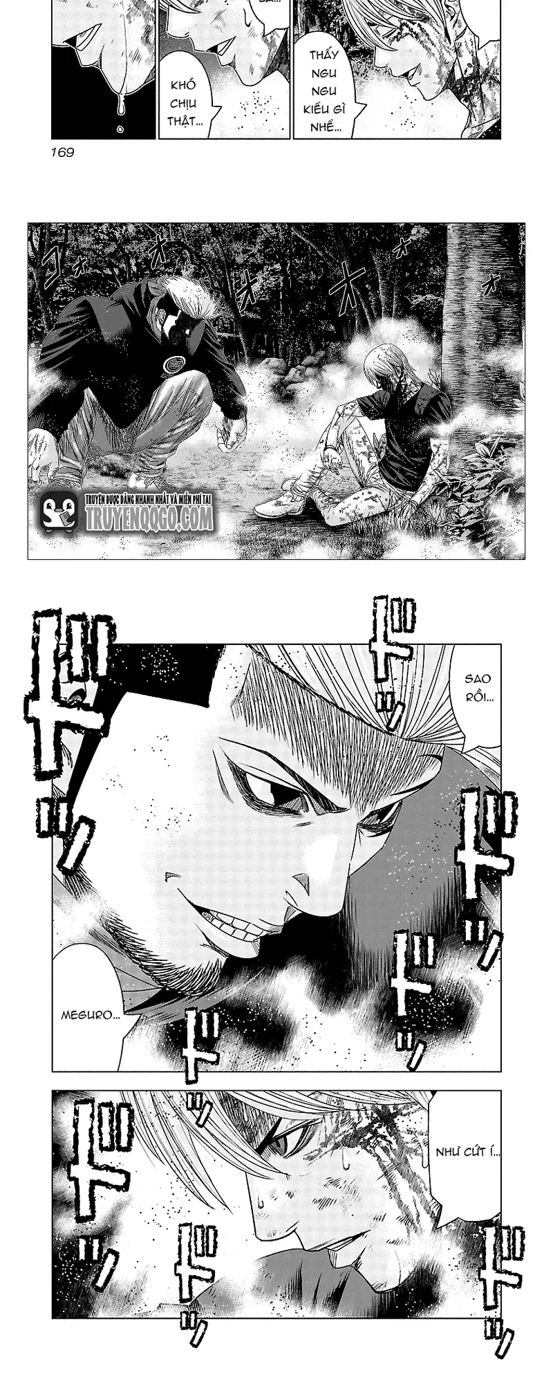 Out (Makoto Mizuta) Chapter 127 - 6
