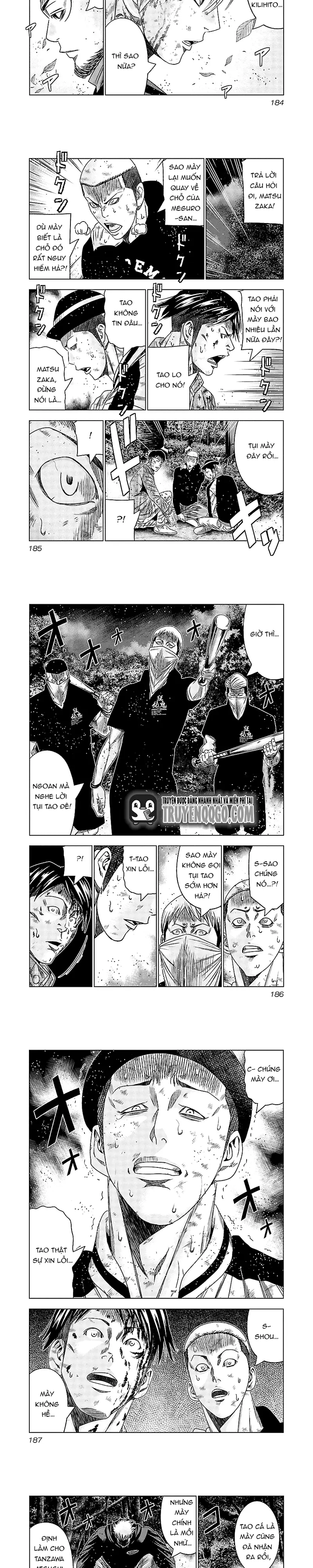 Out (Makoto Mizuta) Chapter 128 - 4