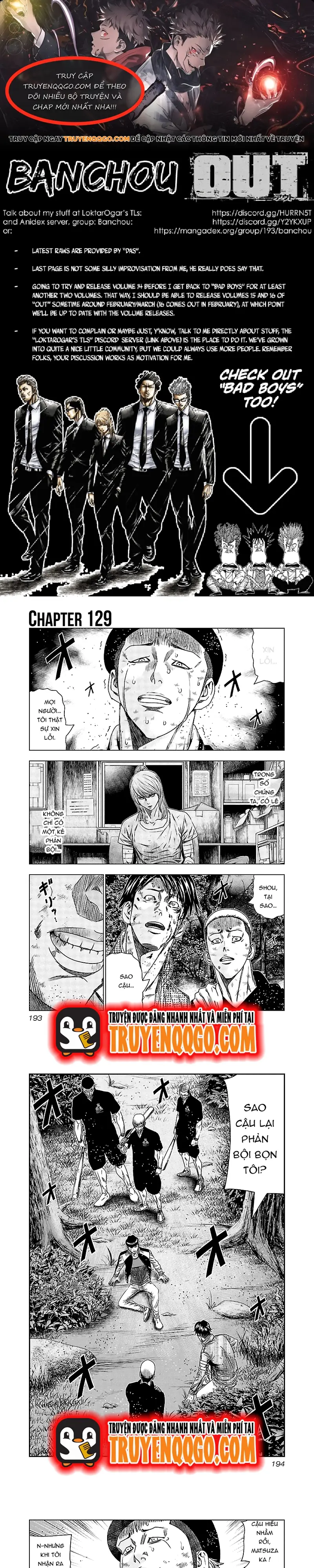 Out (Makoto Mizuta) Chapter 129 - 1