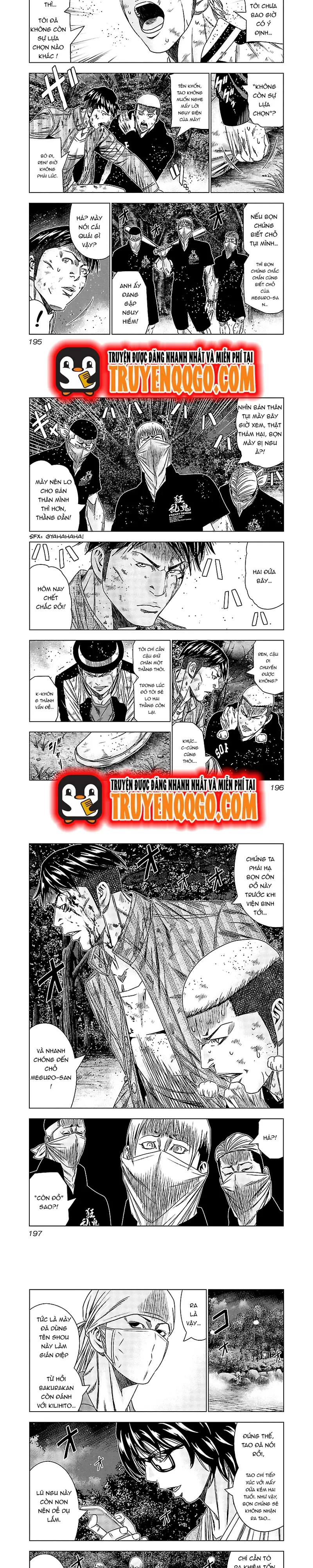 Out (Makoto Mizuta) Chapter 129 - 2