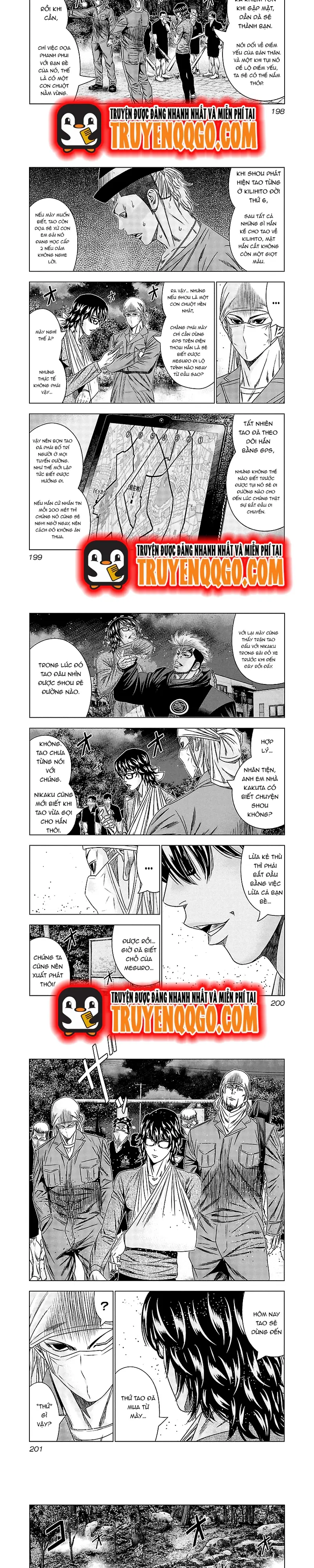 Out (Makoto Mizuta) Chapter 129 - 3