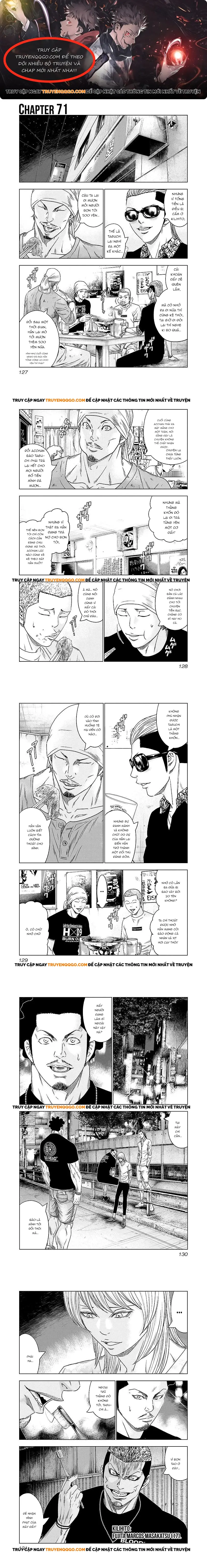 Out (Makoto Mizuta) Chapter 71 - 1