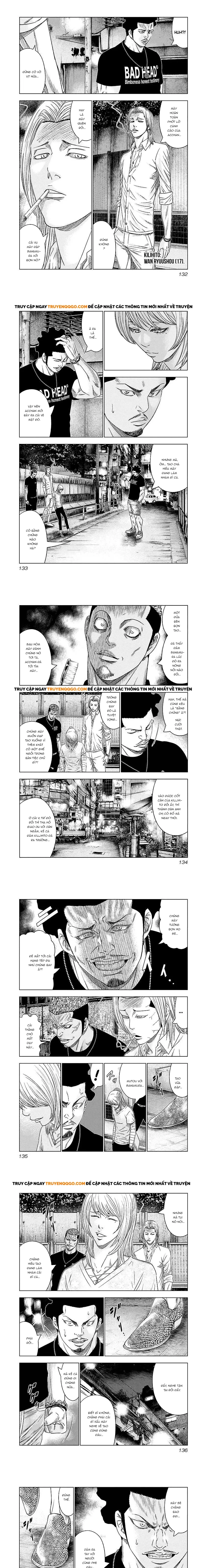Out (Makoto Mizuta) Chapter 71 - 2