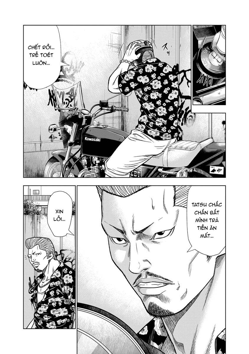 Out (Makoto Mizuta) Chapter 13 - 6