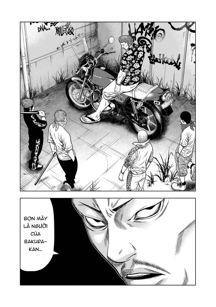 Out (Makoto Mizuta) Chapter 13 - 8