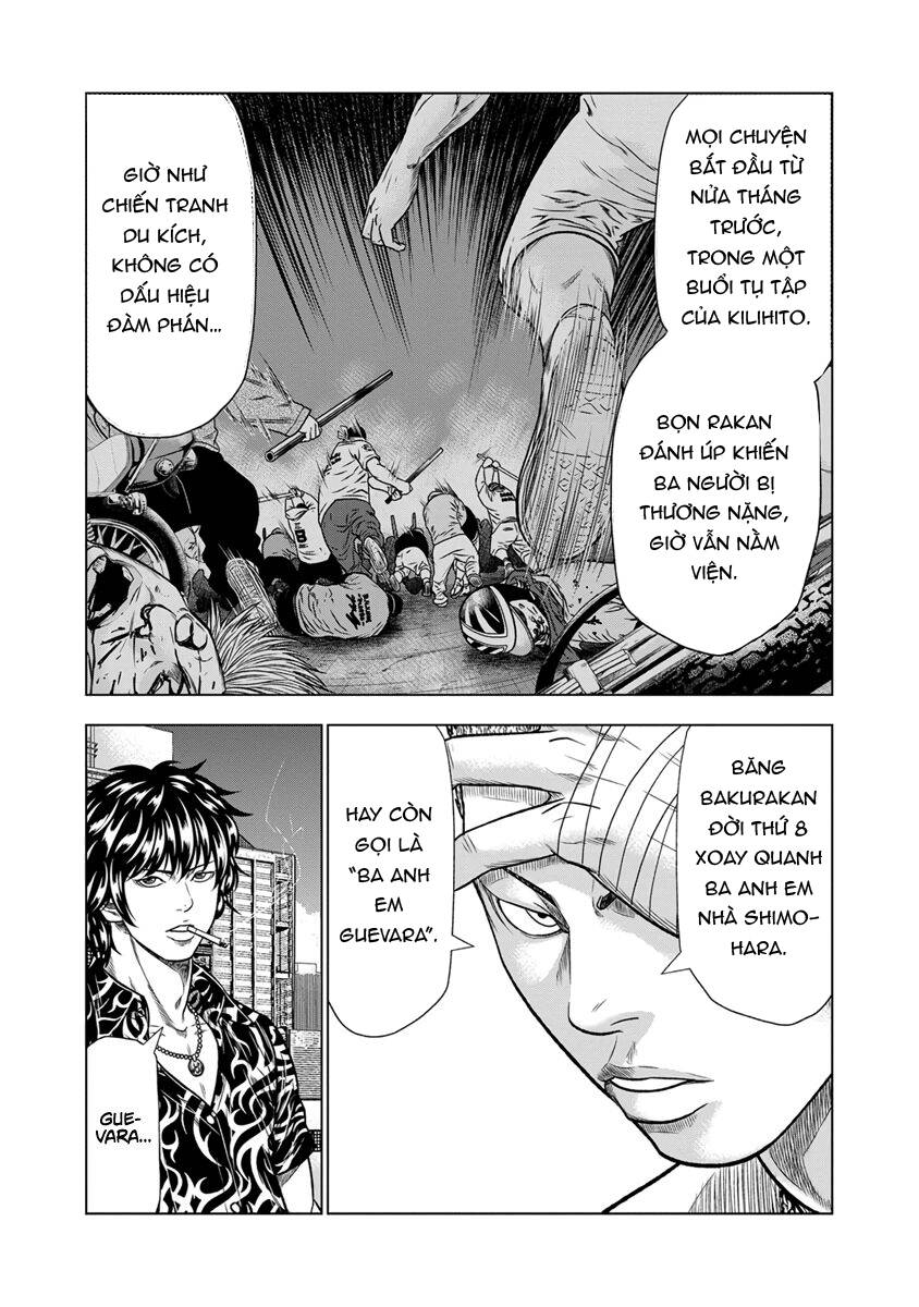 Out (Makoto Mizuta) Chapter 13 - 10