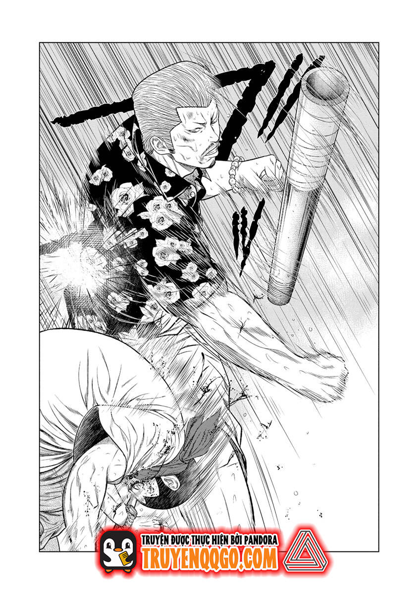 Out (Makoto Mizuta) Chapter 13 - 11