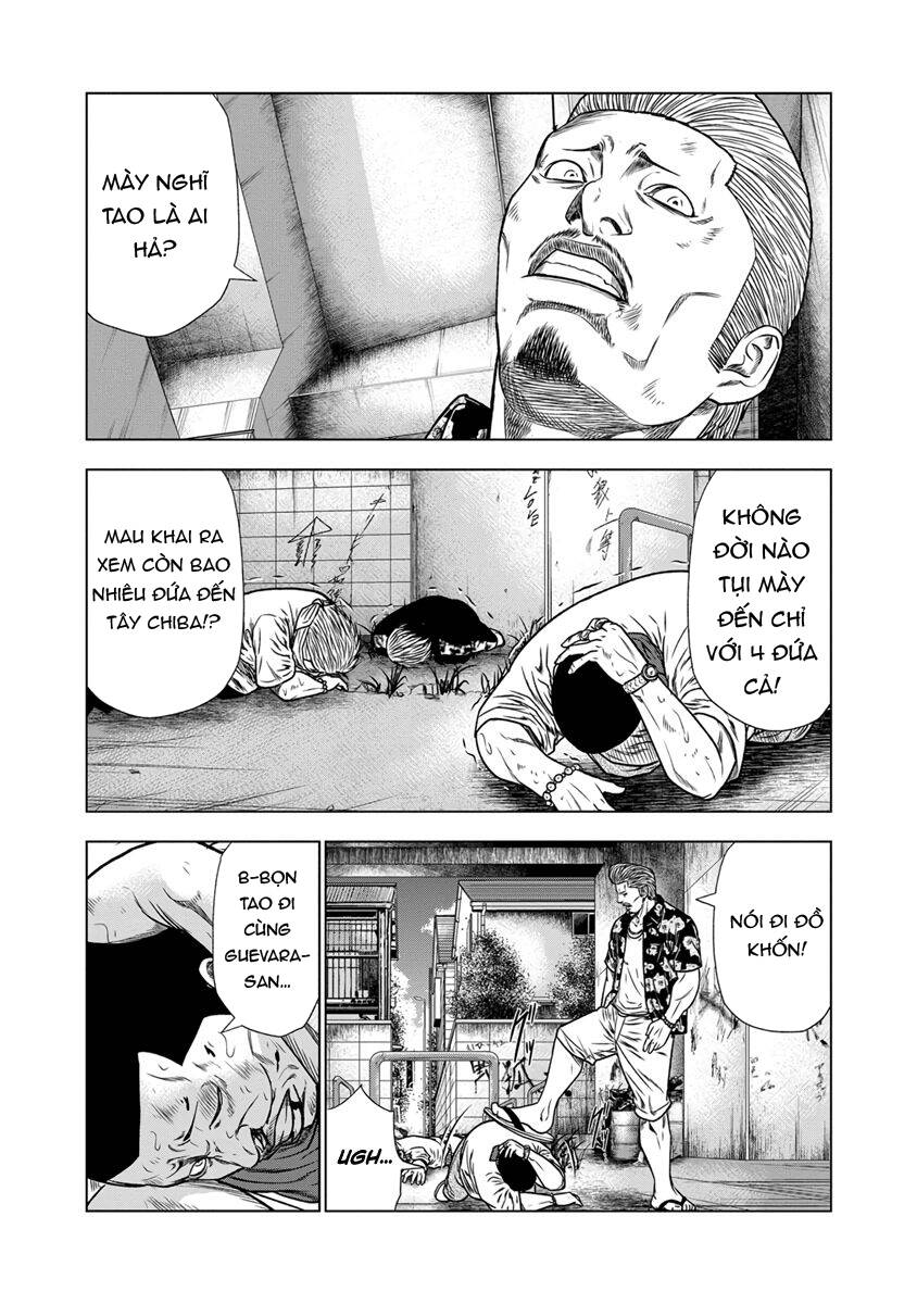 Out (Makoto Mizuta) Chapter 13 - 13