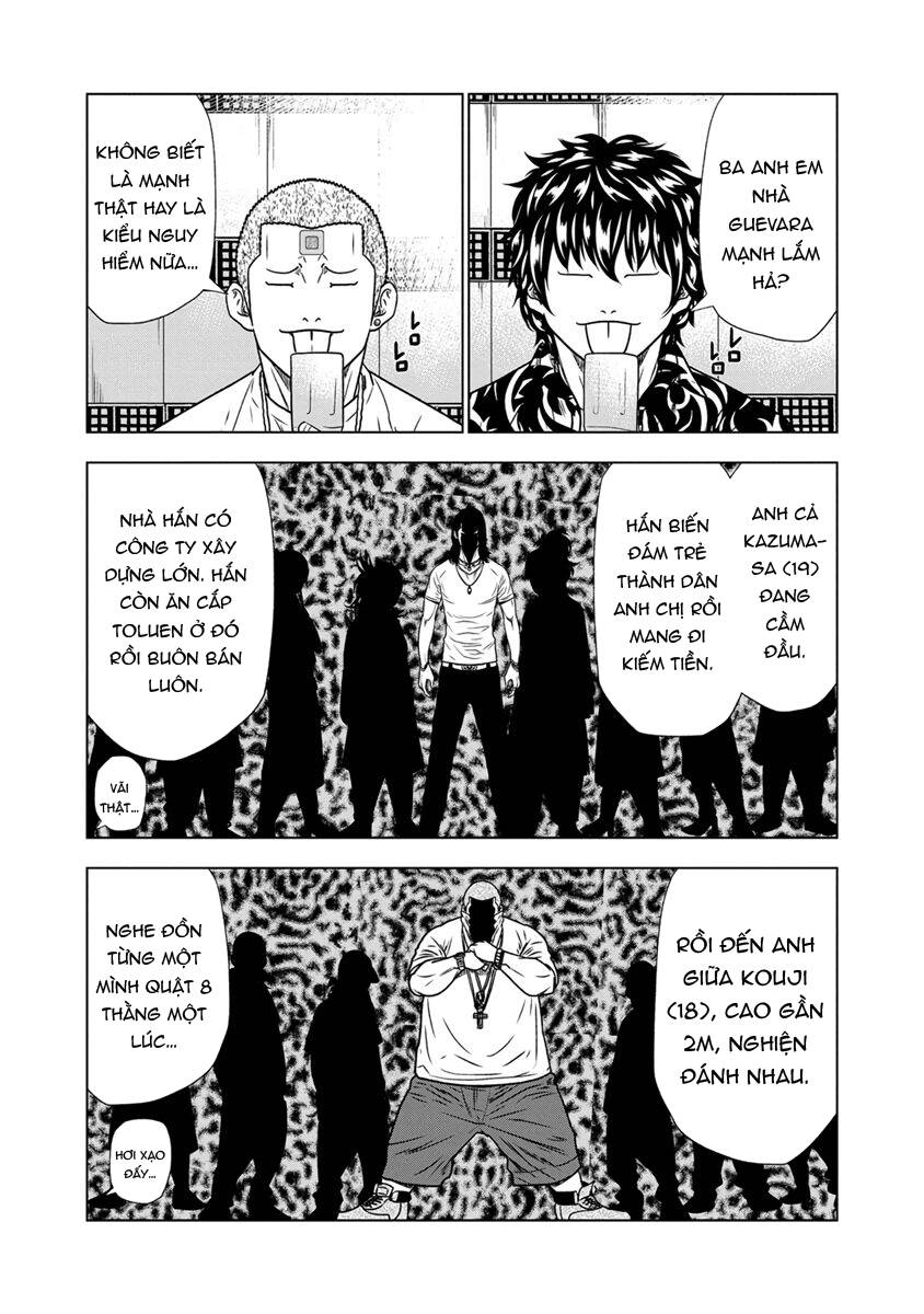 Out (Makoto Mizuta) Chapter 13 - 17