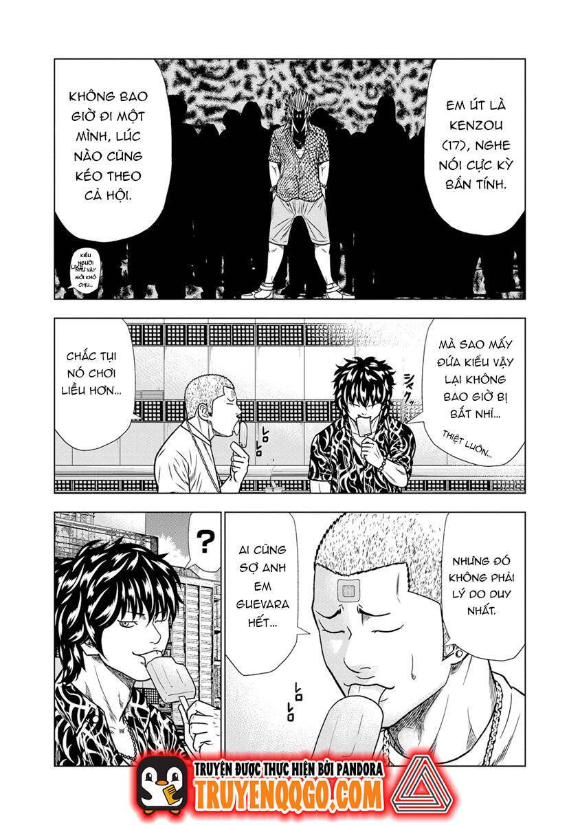 Out (Makoto Mizuta) Chapter 13 - 18