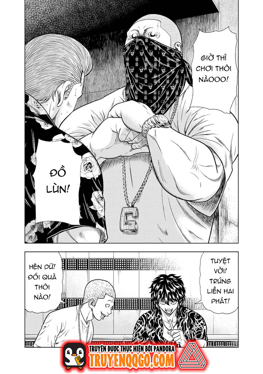 Out (Makoto Mizuta) Chapter 13 - 21