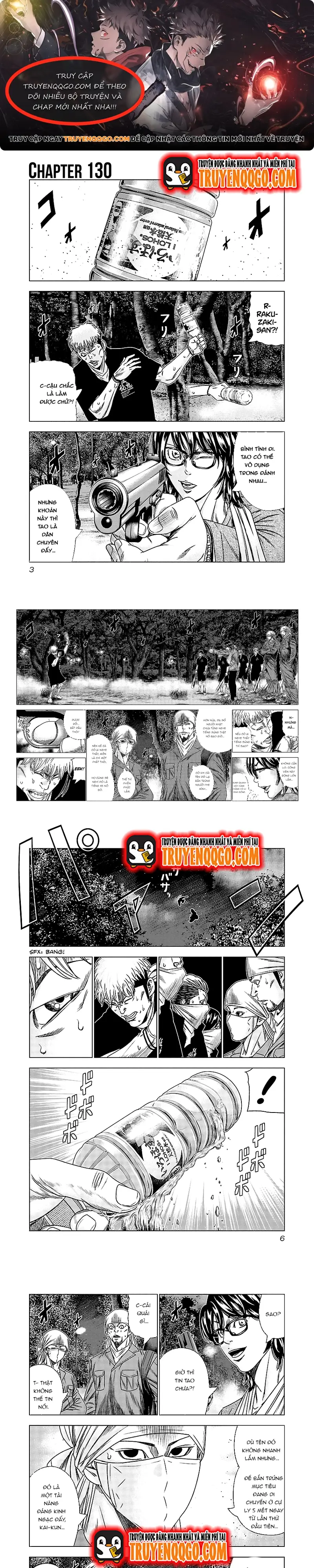 Out (Makoto Mizuta) Chapter 130 - 1