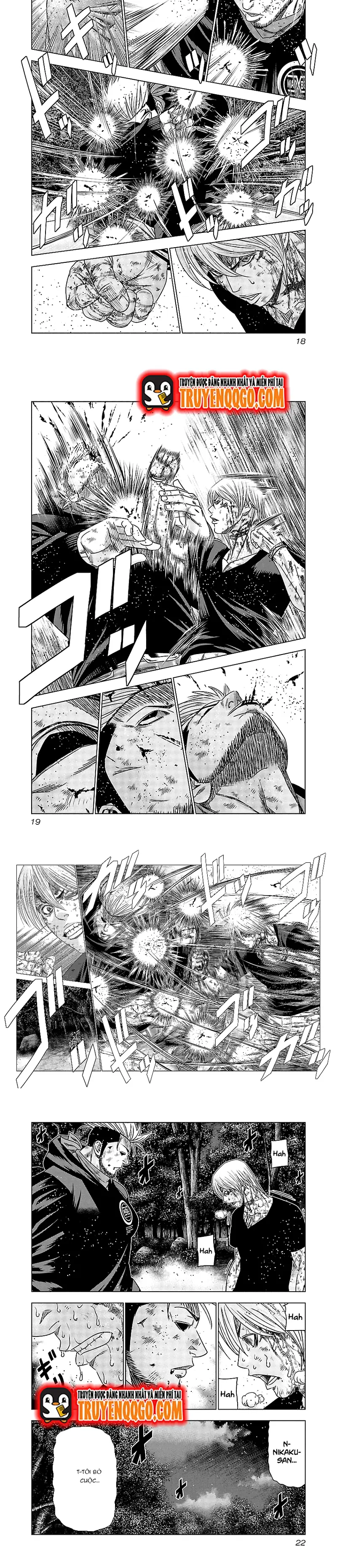 Out (Makoto Mizuta) Chapter 130 - 5