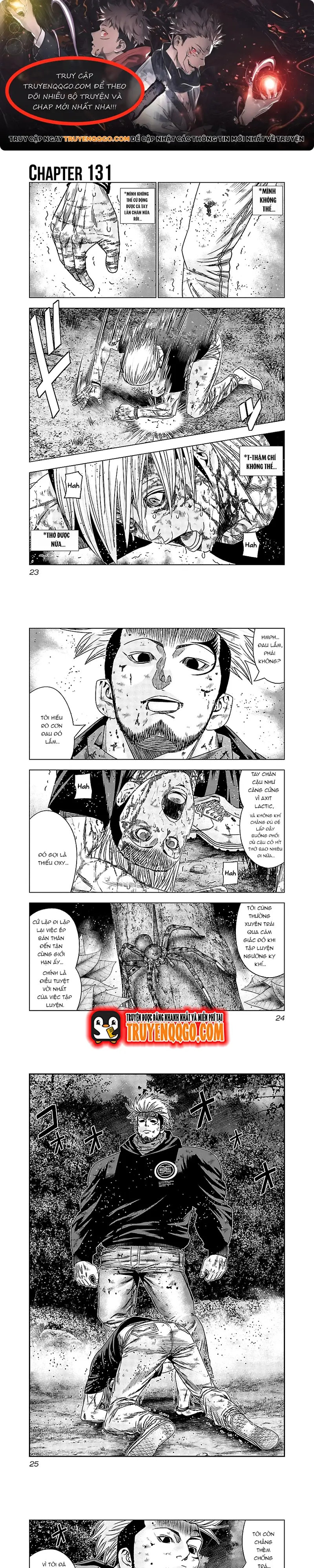 Out (Makoto Mizuta) Chapter 131 - 1