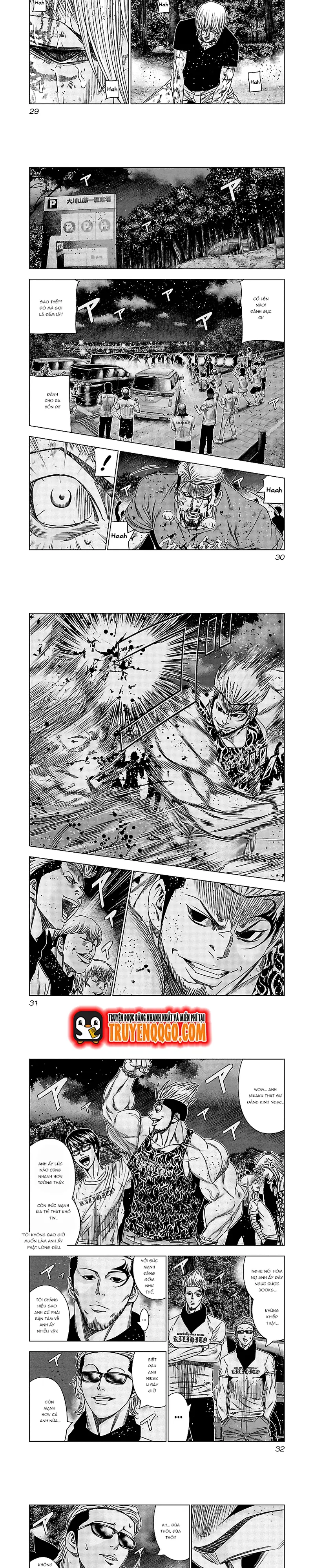 Out (Makoto Mizuta) Chapter 131 - 3