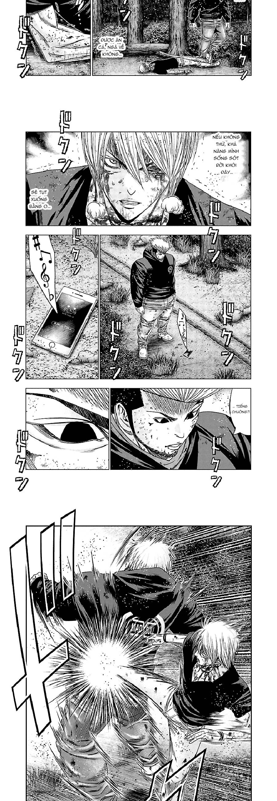 Out (Makoto Mizuta) Chapter 133 - 3