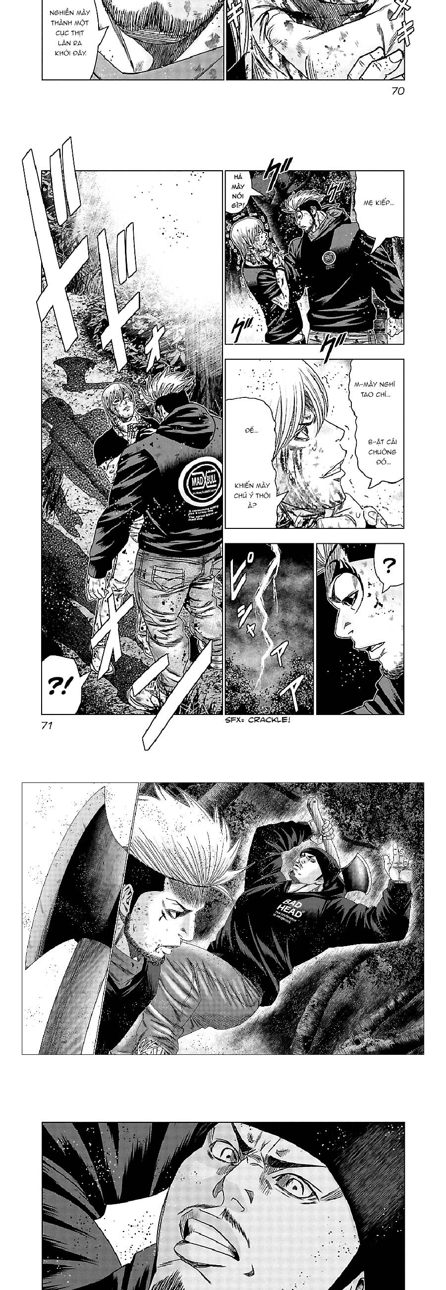 Out (Makoto Mizuta) Chapter 133 - 5