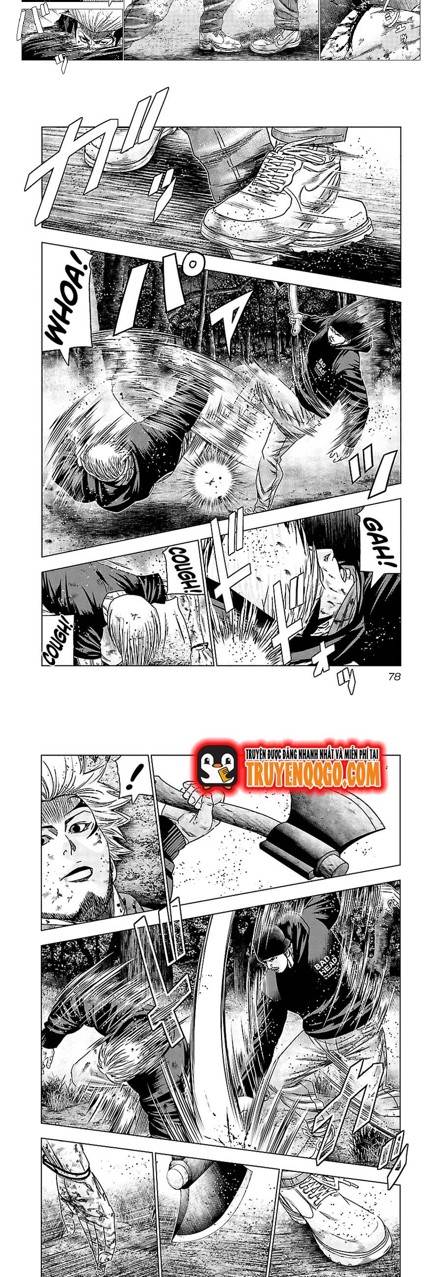 Out (Makoto Mizuta) Chapter 133 - 7