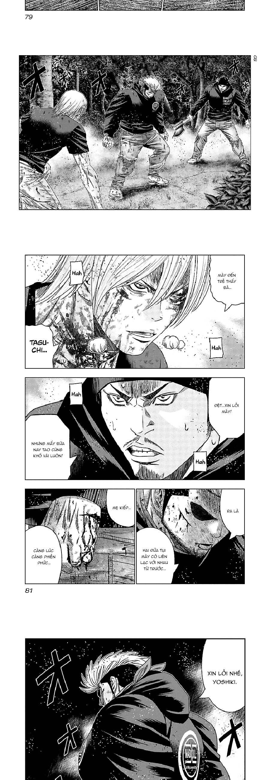 Out (Makoto Mizuta) Chapter 133 - 8