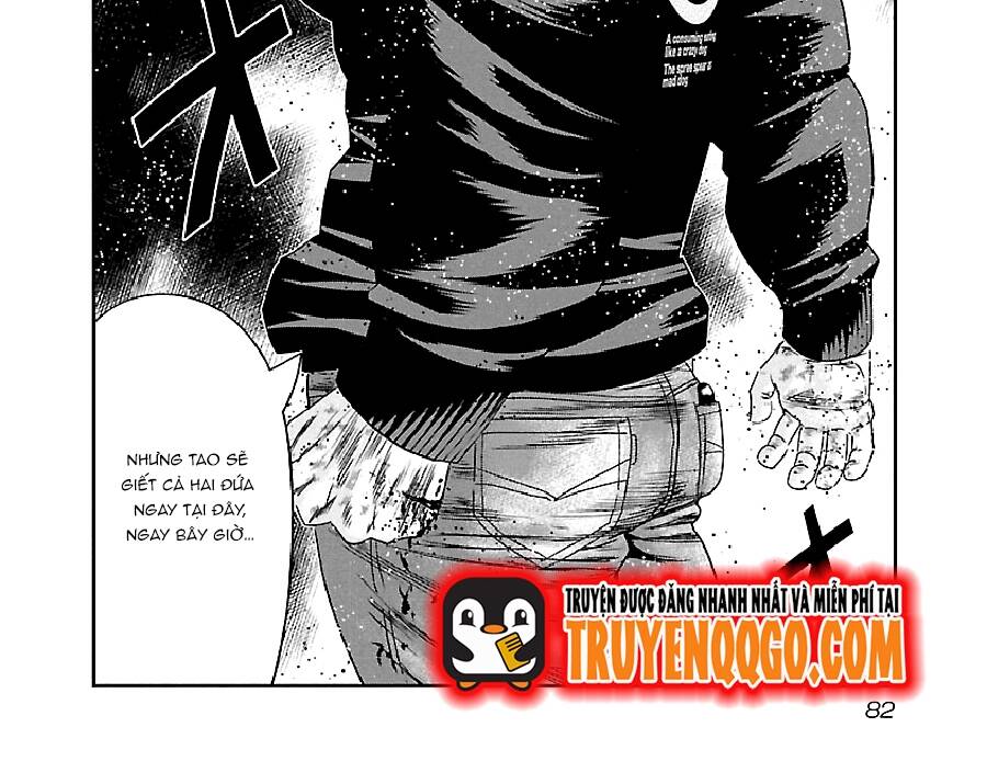 Out (Makoto Mizuta) Chapter 133 - 9