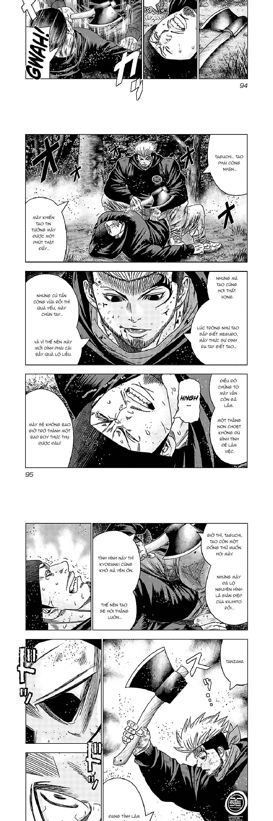 Out (Makoto Mizuta) Chapter 134 - 6