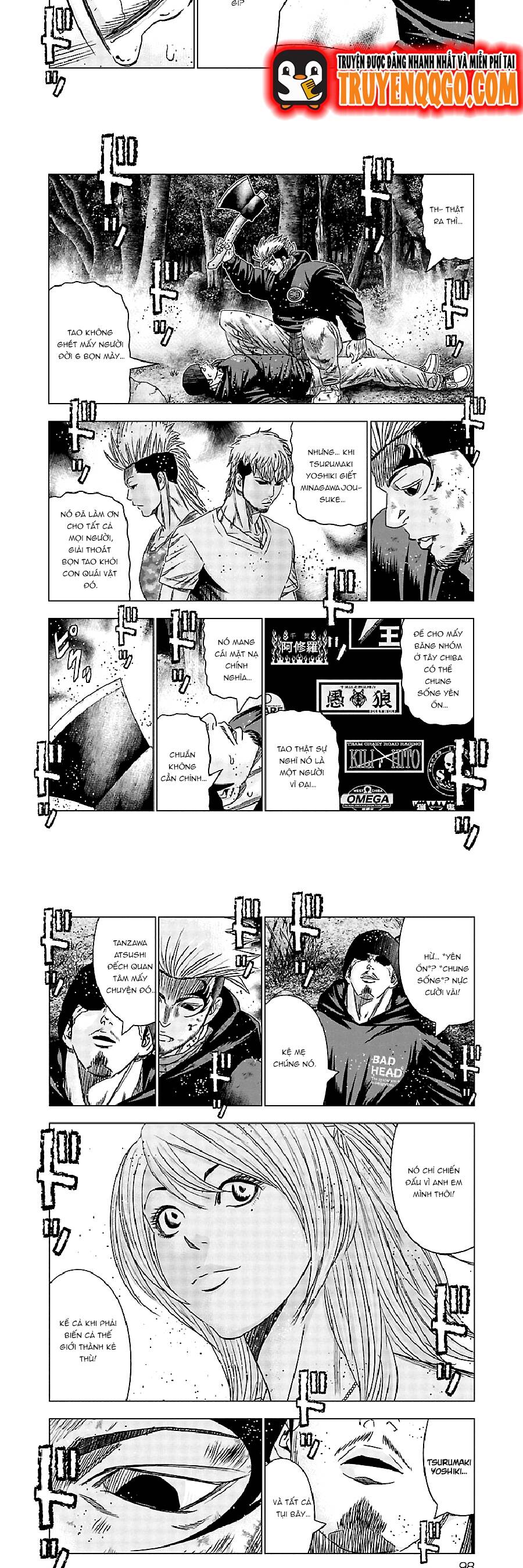 Out (Makoto Mizuta) Chapter 134 - 7