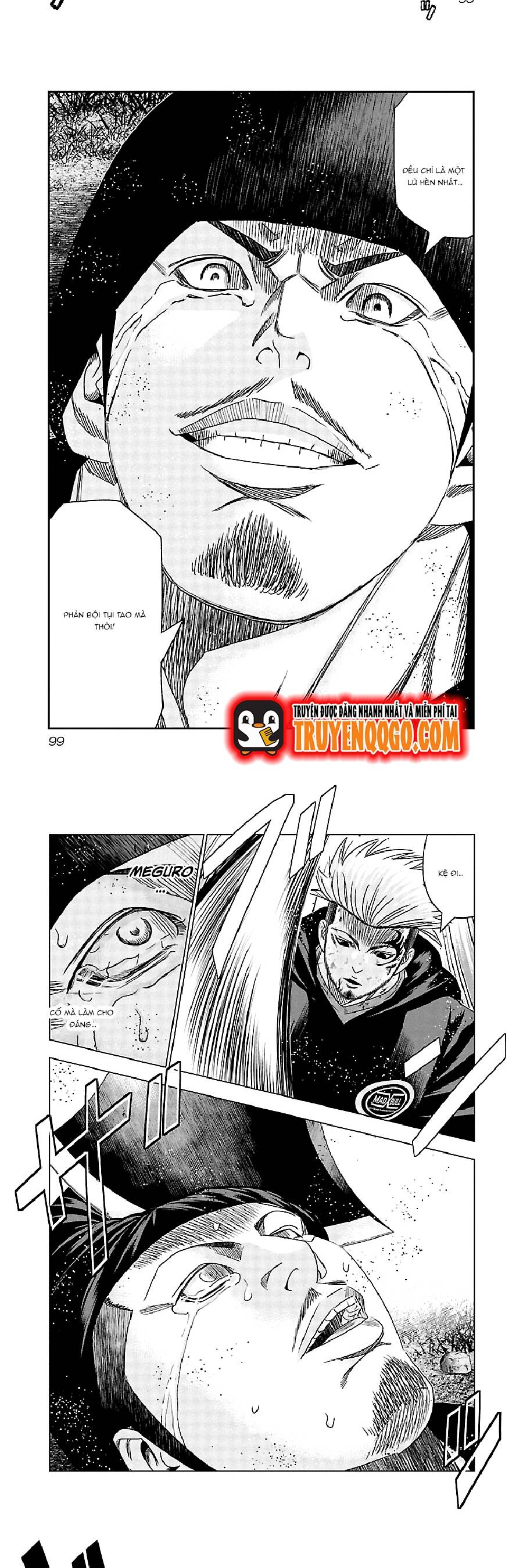 Out (Makoto Mizuta) Chapter 134 - 8