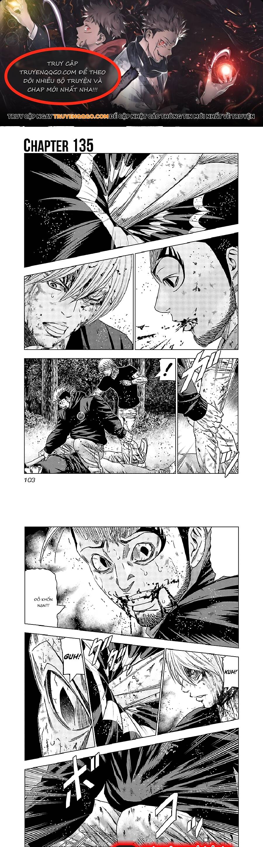 Out (Makoto Mizuta) Chapter 135 - 1