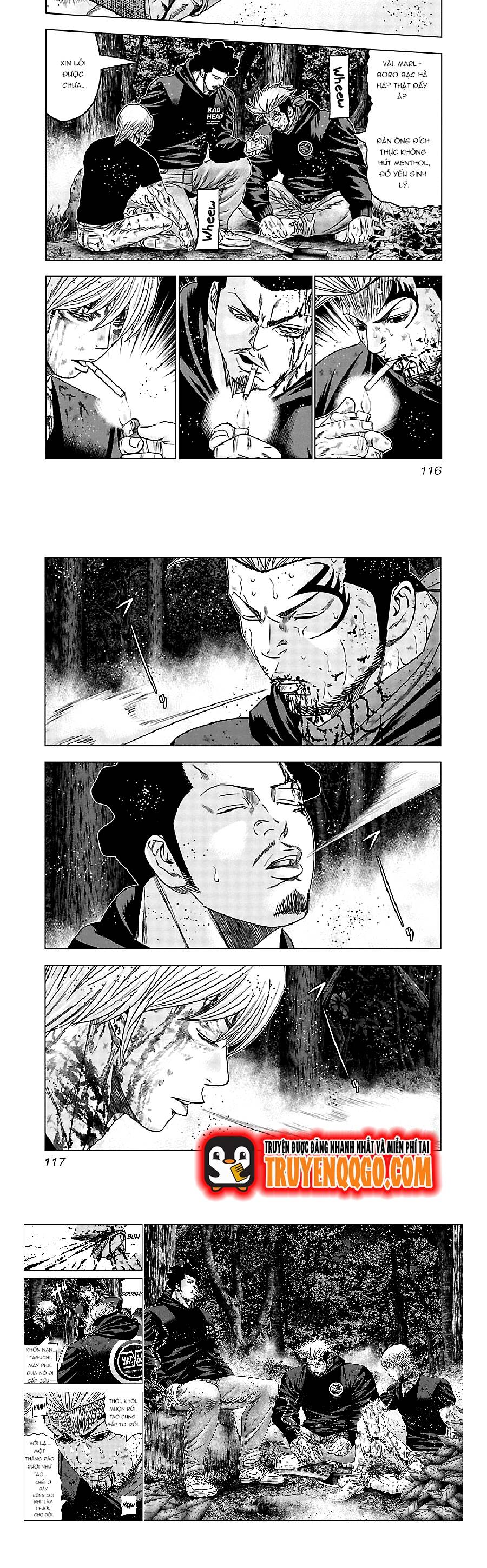 Out (Makoto Mizuta) Chapter 135 - 7