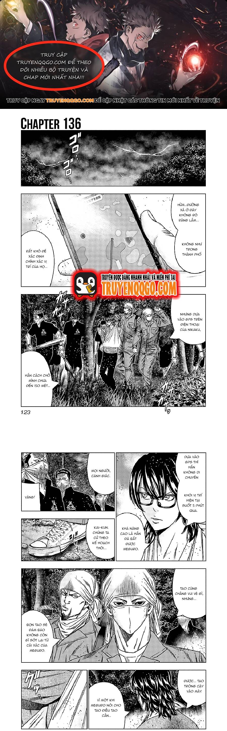 Out (Makoto Mizuta) Chapter 136 - 1