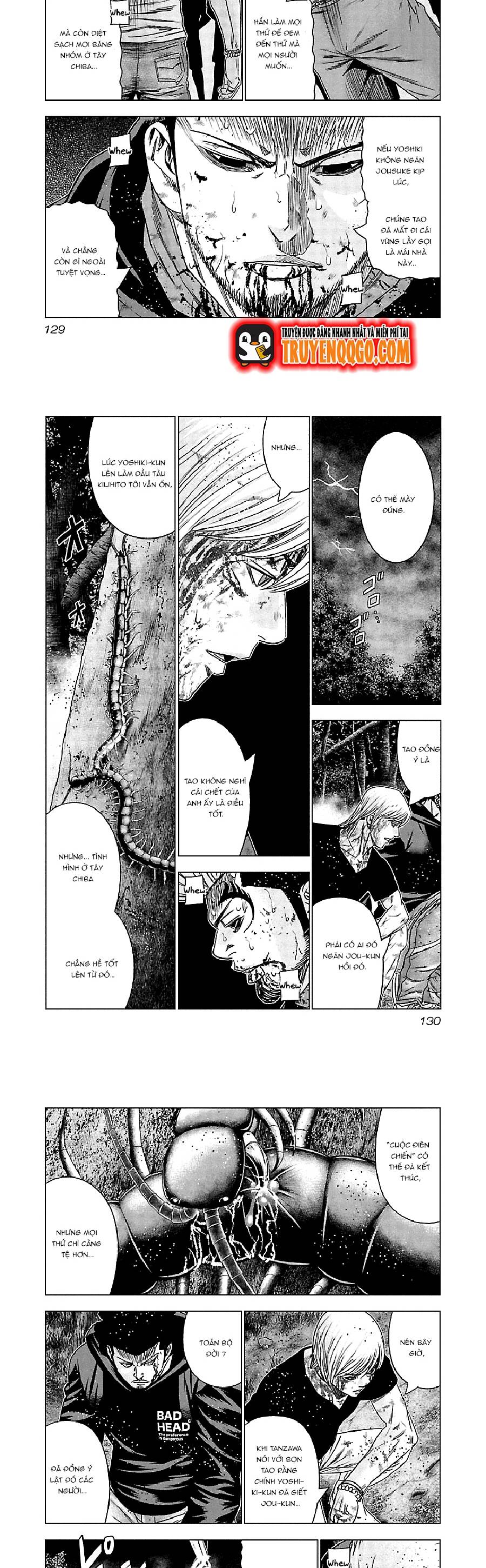 Out (Makoto Mizuta) Chapter 136 - 4