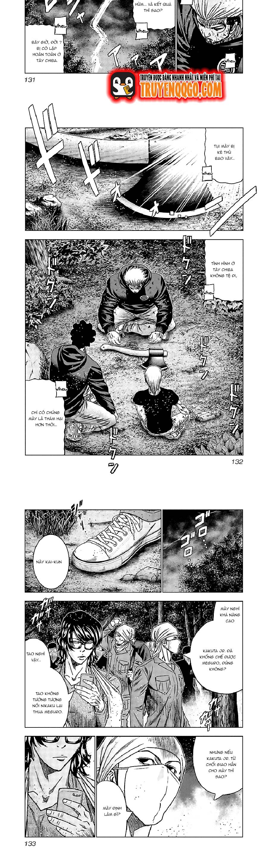 Out (Makoto Mizuta) Chapter 136 - 5