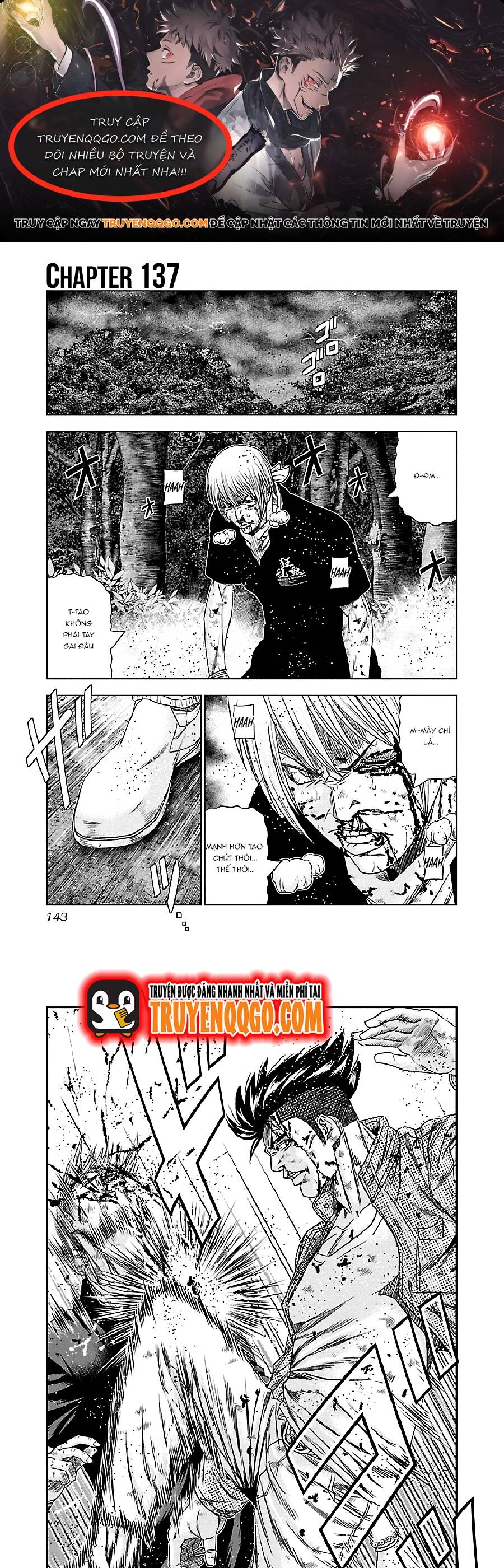 Out (Makoto Mizuta) Chapter 137 - 1