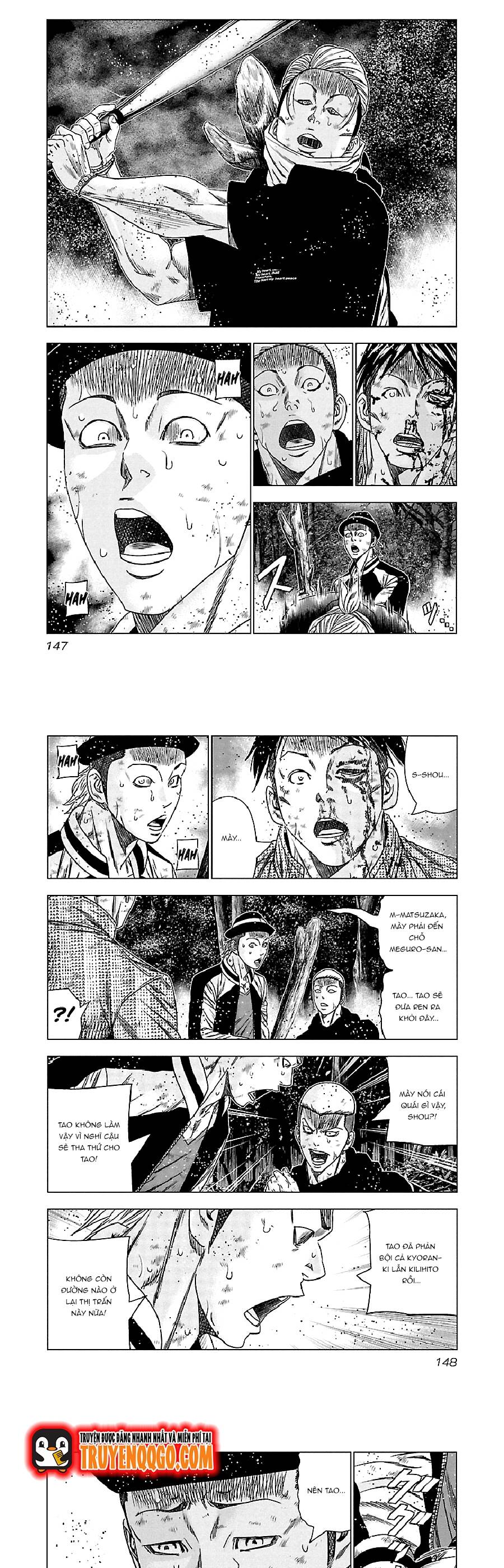 Out (Makoto Mizuta) Chapter 137 - 3