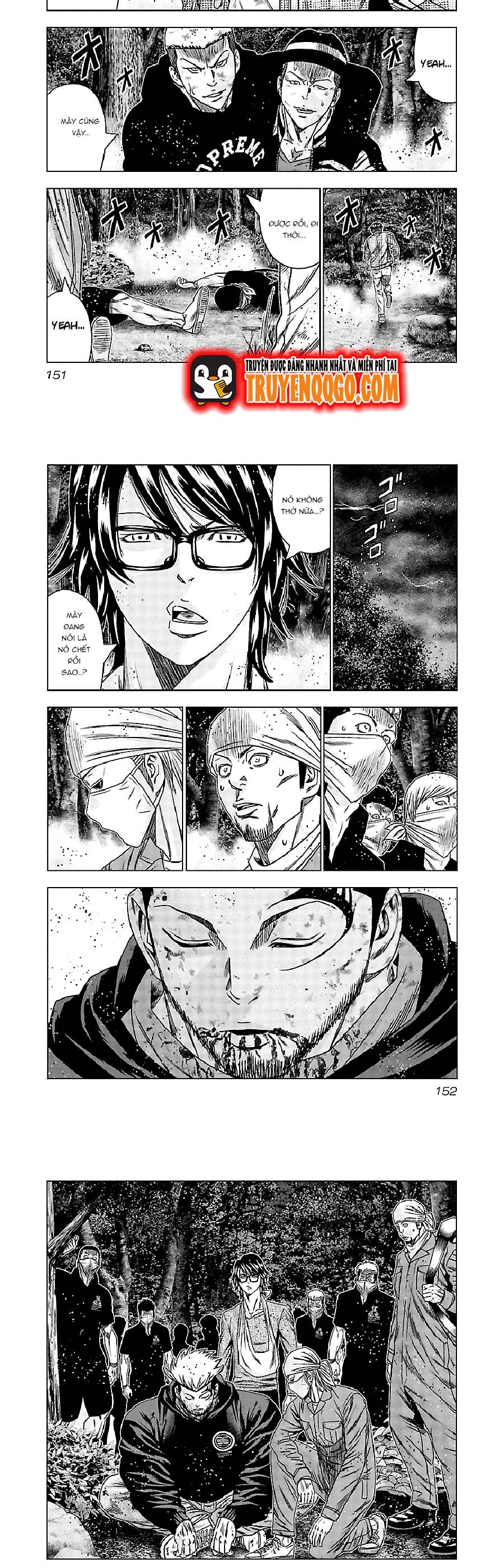 Out (Makoto Mizuta) Chapter 137 - 5