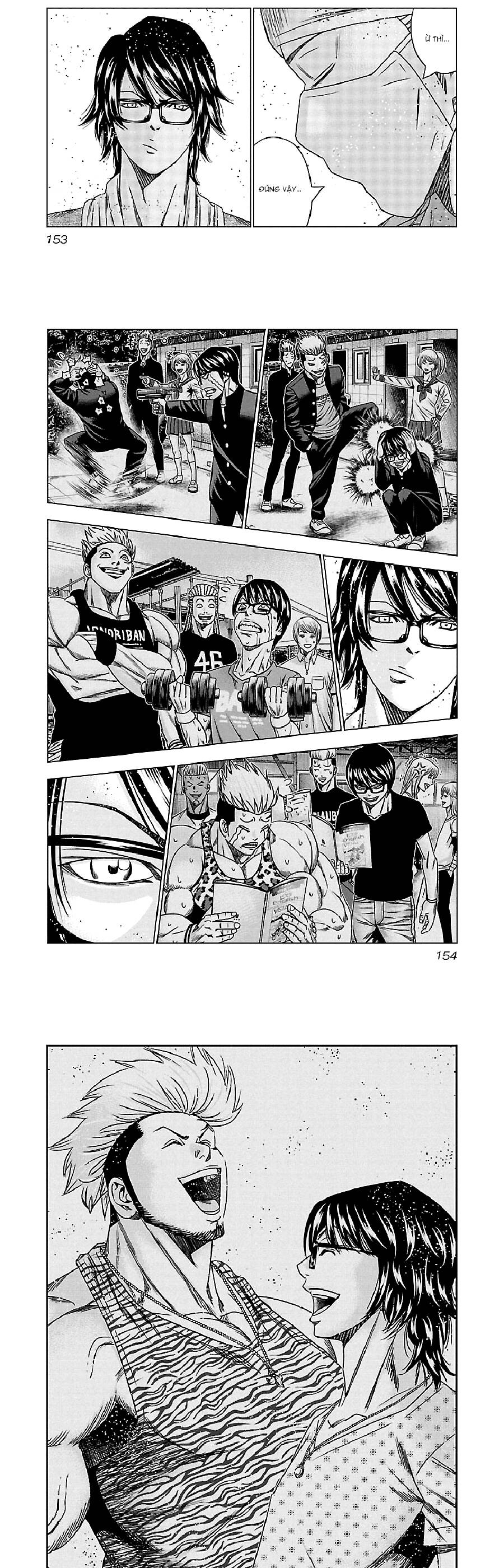 Out (Makoto Mizuta) Chapter 137 - 6